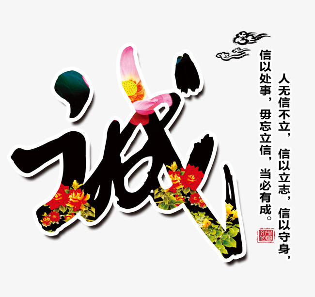 闵行要账公司
