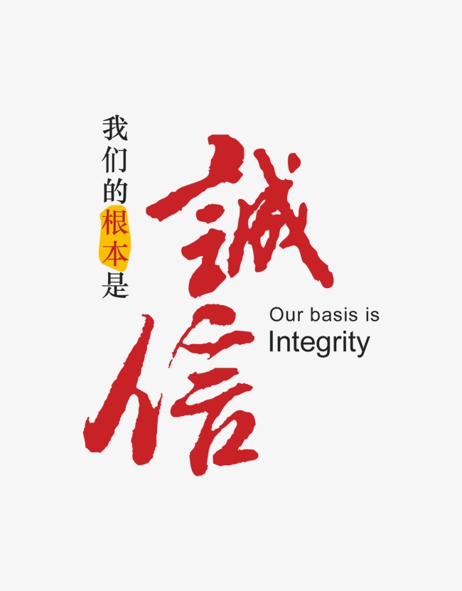 闵行收账公司
